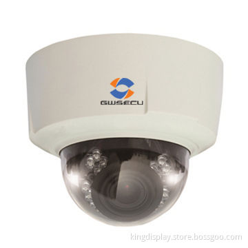 Dahua network camera, HD 2.0 megapixel 1080P Exmor CMOS IP66 PoE IR 20m